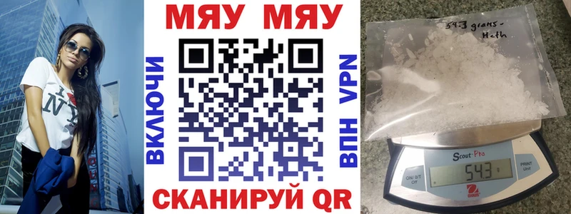 Купить наркотики сайты Дудинка APVP Амфетамин Гашиш КОКАИН МЕФ