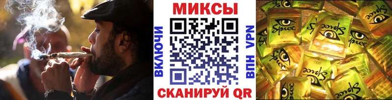 БУТИРАТ Butirat  Дудинка 