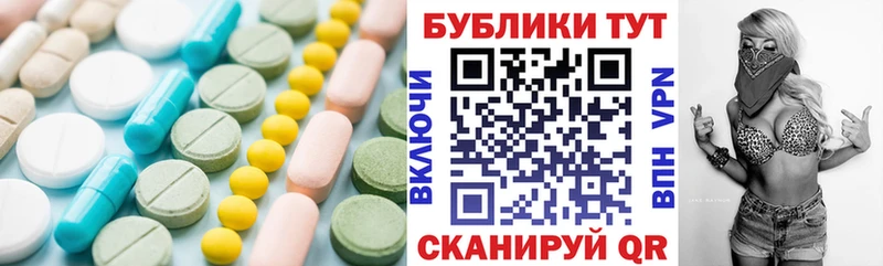 где найти наркотики  Дудинка  Ecstasy 280мг 