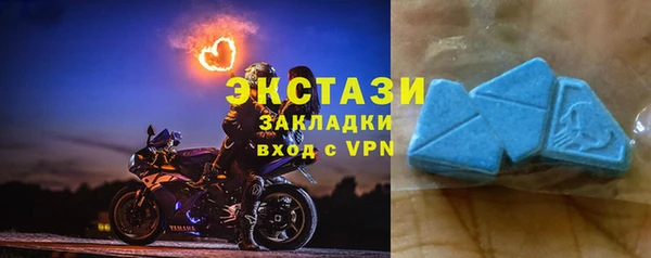 дурь Алексеевка