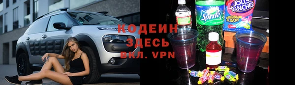 дурь Алексеевка
