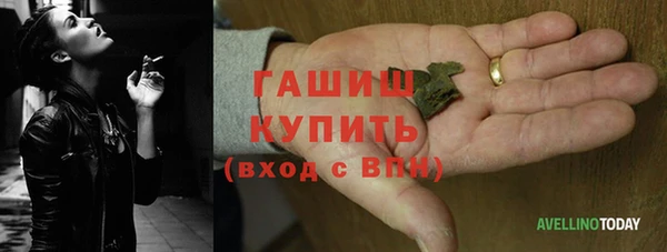 дурь Алексеевка