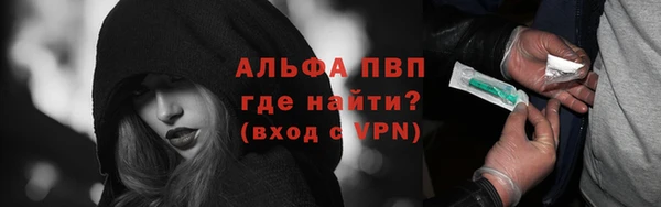 дурь Алексеевка
