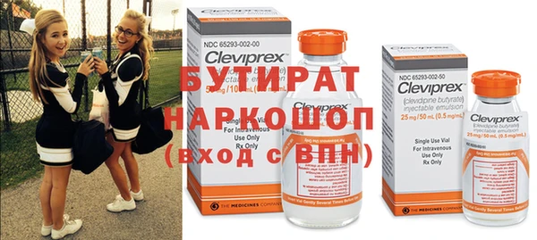дурь Алексеевка