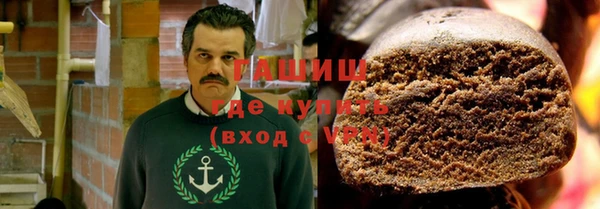 дурь Алексеевка