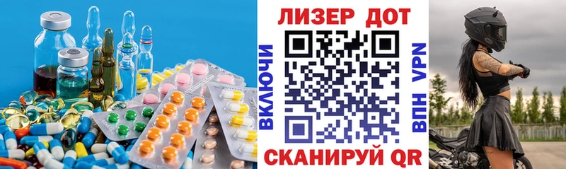 LSD-25 экстази ecstasy  купить  цена  Дудинка 