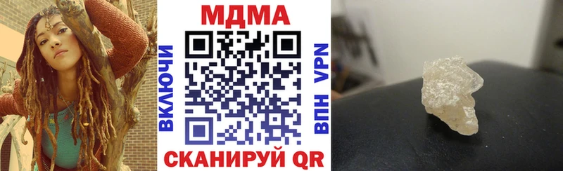 MDMA кристаллы  Дудинка 