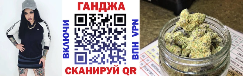 купить наркотик  Дудинка  Шишки марихуана MAZAR 